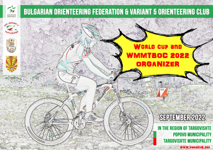 Variant 5 organizer of WMMTBOC and World Cup in MTBO 2022